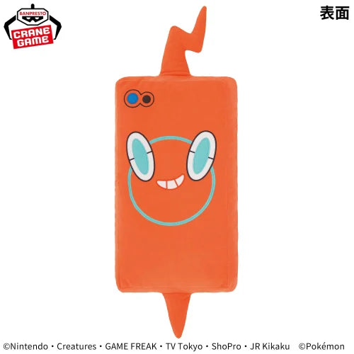 Pokemon Mechamofugutto Plush toy Sumartphone Rotom 63cm