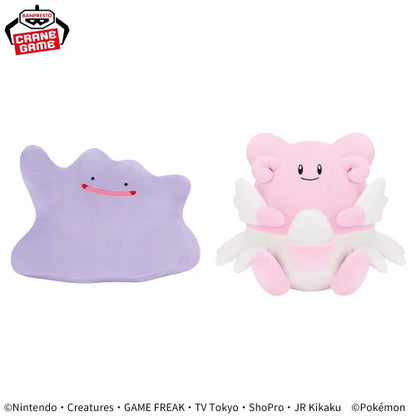 Pokemon Mofugutto Plush toy Ditto 20cm
