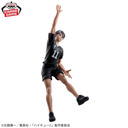 Haikyuu!! Posing Figure Osamu Miya New Japan 15cm
