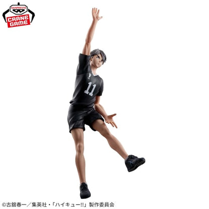 Haikyuu!! Posing Figure Osamu Miya New Japan 15cm