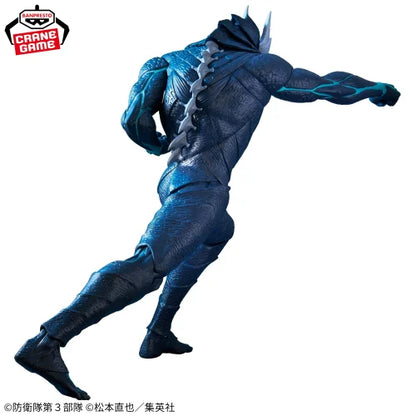 Kaiju No.8 Grandista Kaiju No.8 Figure New