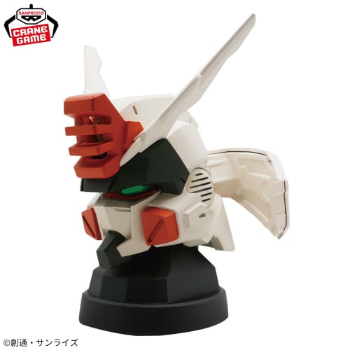 Mobile Suit Gundam SEED FREEDOM Lightning Buster Gundam Head-Type Speaker