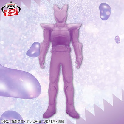 Kame Rider Gavv Big Size Sofvi Figure Piping Gummy 26cm