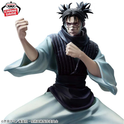Jujutsu Kaisen MAXIMATIC CHOSO Figure set