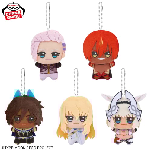 Fate/Grand Order Chibigurumi vol.8 set