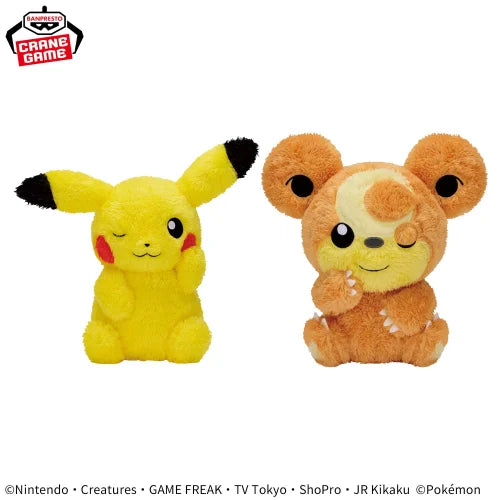 Pokemon Mofugutto Hokkori Iyasare Plush toy 21cm Teddiursa
