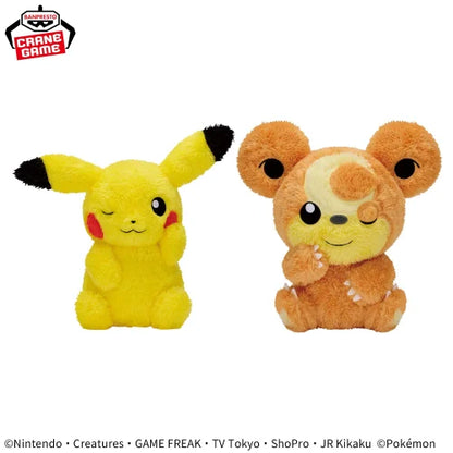 Pokemon Mofugutto Hokkori Iyasare Plush toy 21cm Teddiursa