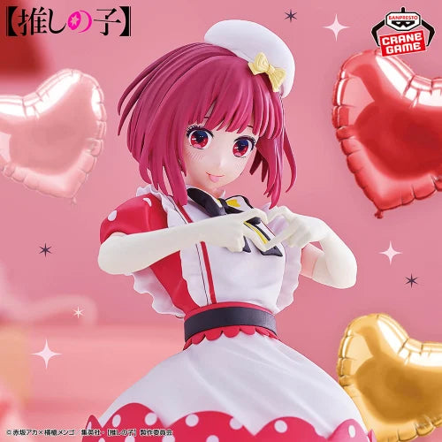 Oshinoko Arima Kana Figure POP IN 2 New Japan