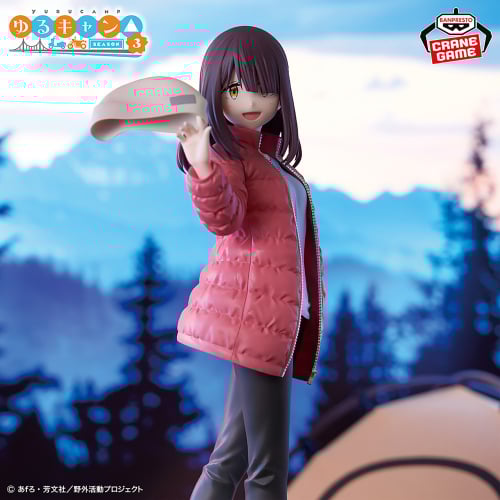 Laid Back Camp SEASON 3 Yuru Camp Ayano Toki Figure New