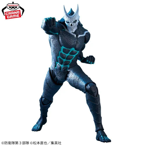 Kaiju No.8 Grandista Kaiju No.8 Figure New