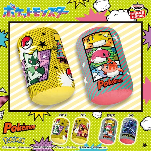 Pokemon Plush toy Cylindrical cushion COMIC ART 32cm
