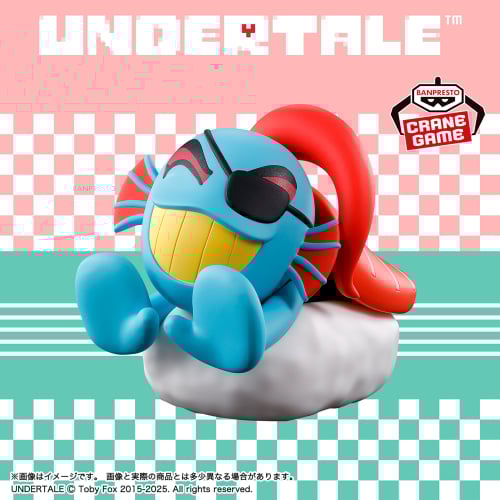 UNDERTALE Figure FOOD DESIGN～vol.1 set 12cm