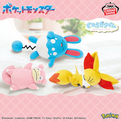 Pokemon Relax time Kutsurogi Time Plush toy Slowpoke Amarill Fennekin set