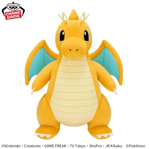 Pokemon Mechamofugutto Plush toy Dragonite 32cm