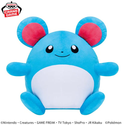 Pokemon Mechamofugutto Plush toy Marill 30cm