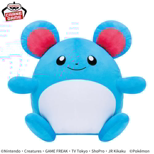 Pokemon Mechamofugutto Plush toy Marill 30cm