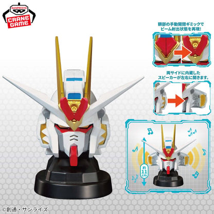 Mobile Suit Gundam SEED FREEDOM Mighty Strike Freedom Gundam Head Speaker