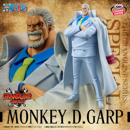 One Piece DXF～THE GRANDLINE SERIES～SPECIAL MONKEY.D.GARP Figure