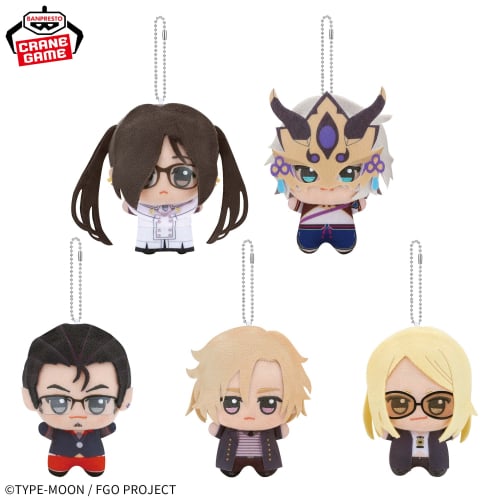 Fate/Grand Order Chibigurumi vol.7 set