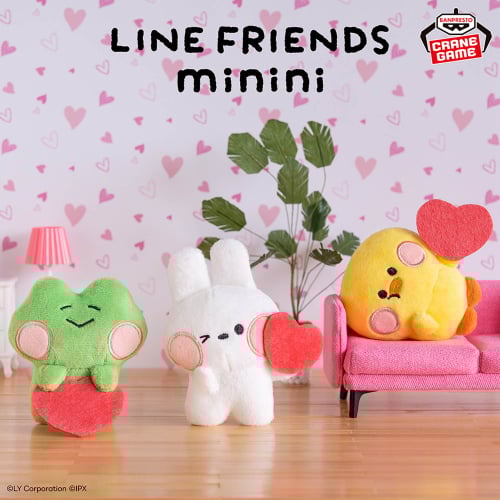 LINE FRIENDS minini Plush toy with ball chain set