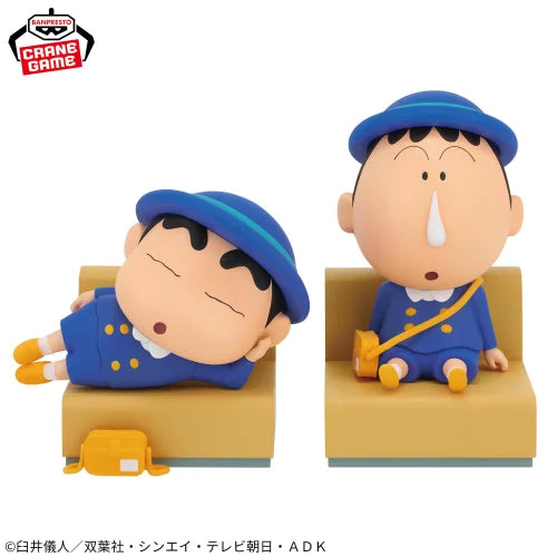 Crayon Shin-chan Shin-chan and Nakayoshi Memories set