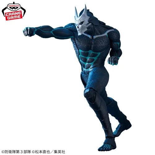 Kaiju No.8 Grandista Kaiju No.8 Figure New