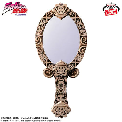 JoJo's Bizarre Adventure Battle Tide Men on the Pillar Antique Mirror