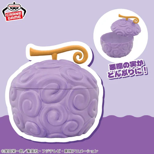 One Piece Devil Fruit Gum Gum Fruit Bowl New 16cm