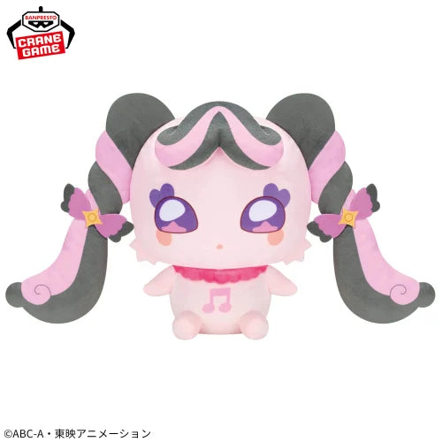 You and Idle Precure Mechamofugutto Plush toy Meroron 26cm