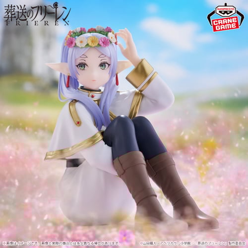 Frieren: Beyond Journey's End ESPRESTO-Flower Crown Frieren Figure