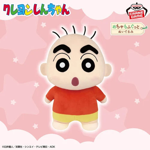 Crayon Shin-chan Mechamofugutto Plush toy Baby Plush Yochi Yochi Shin-chan 36cm
