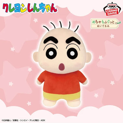 Crayon Shin-chan Mechamofugutto Plush toy Baby Plush Yochi Yochi Shin-chan 36cm