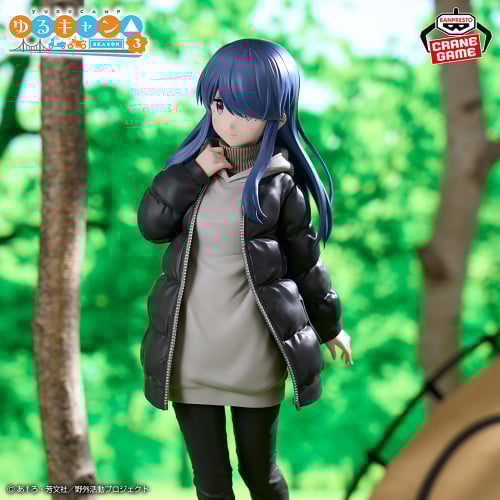 Laid-Back Camp SEASON 3 Rin Shima Figure