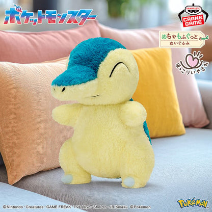 Pokemon Mechamofugutto Plush toy Hokkori Iyasare Plush toy 32cm Cyndaquil