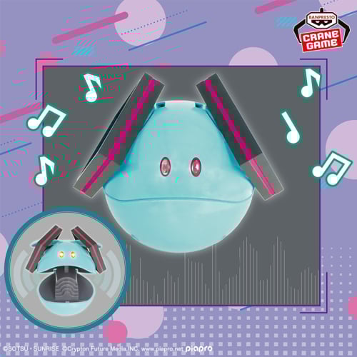 Gundam 45th Anniversary × Hatsune Miku Energetic Halo Speaker Miku ver.
