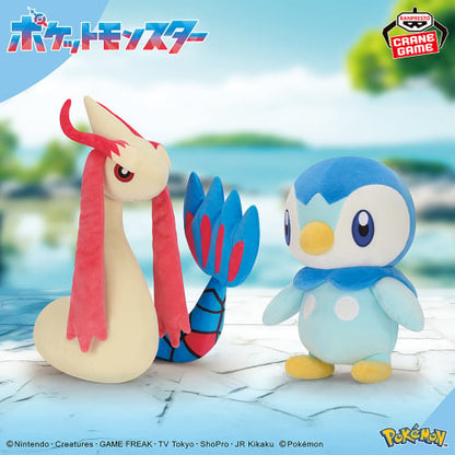 Pokemon Mofugutto Plush toy 24cm Piplup