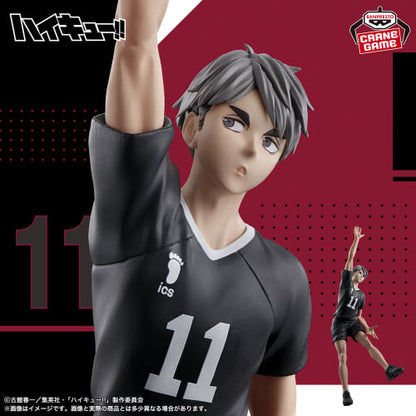 Haikyuu!! Posing Figure Osamu Miya New Japan 15cm