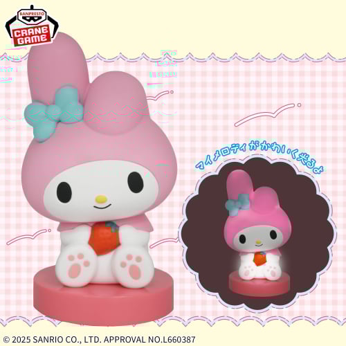 Sanrio Characters Room Light -My Melody-
