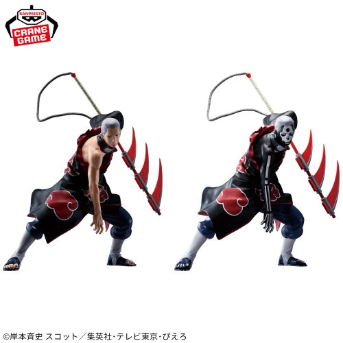 Naruto Shippuden VIBRATION STARS-HIDAN Figure set