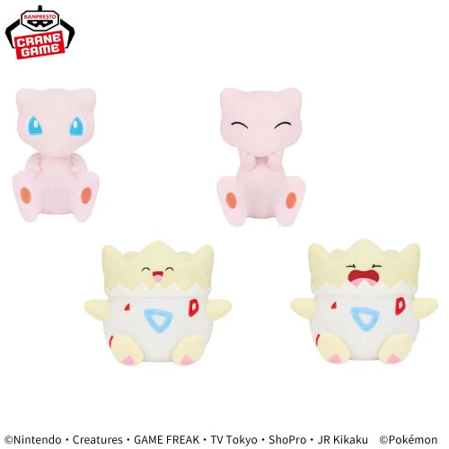 Pokemon Various Face Plush toy Mew Togepi set 12cm