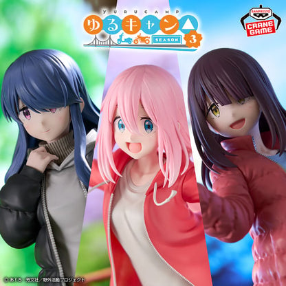 Laid-Back Camp Nadeshiko Kagamihara Figure