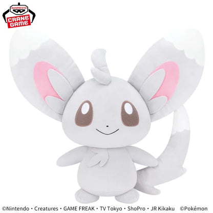 Pokemon Mechamofugutto Plush toy Minchino 25cm New Japan