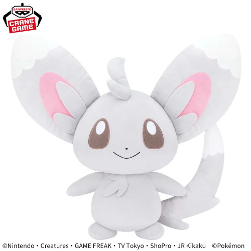 Pokemon Mechamofugutto Plush toy Minchino 25cm New Japan