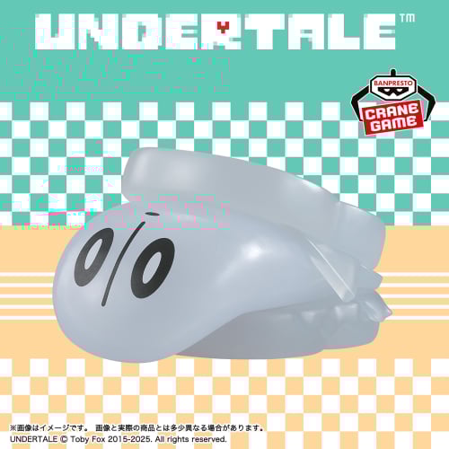 UNDERTALE Figure FOOD DESIGN～vol.2 set