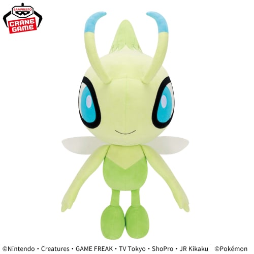Pokemon Mechamofugutto Plush toy Color Selection green Celevi 32cm