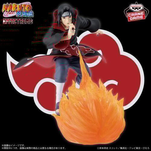 NARUTO Shippuden EFFECTREME-UCHIHA ITACHI-Ⅱ Figure