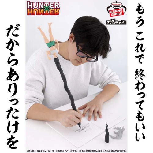 HUNTER×HUNTER Figlife Pen Figure New
