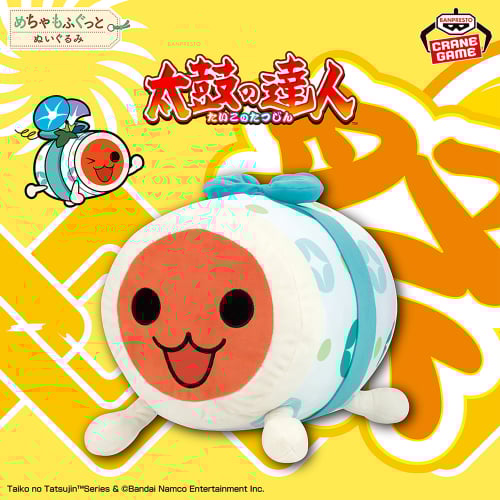 Taiko No Tatsujin Mechamofugutto Plush toy Yukata 30cm