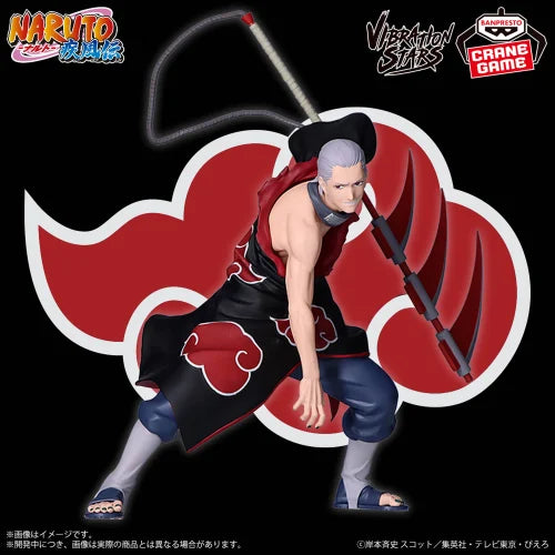 Naruto Shippuden VIBRATION STARS-HIDAN Figure
