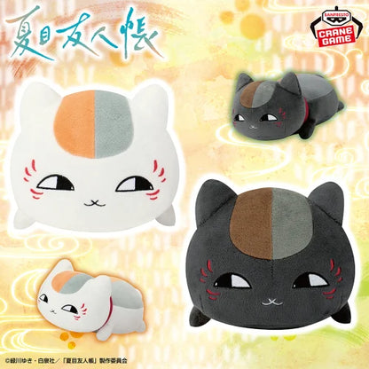 Natsume's book friends Mofugutto Plush toy Nyanko Sensei
